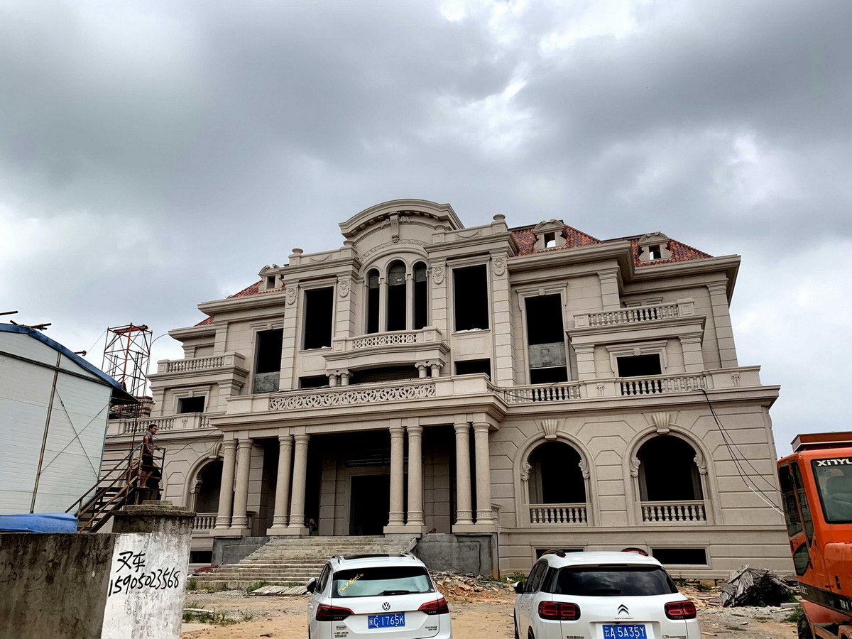 城(chéng)南(nán)黃(huáng)總别墅